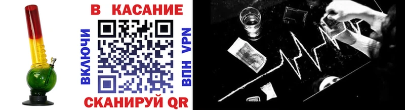 Продажа наркотиков Солигалич МЕТАДОН  ГАШ  Бошки Шишки 