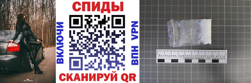 АМФЕТАМИН 98%  что такое   Солигалич 
