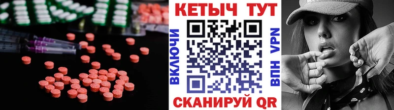shop Telegram  МЕГА как войти  Солигалич  Кетамин ketamine 