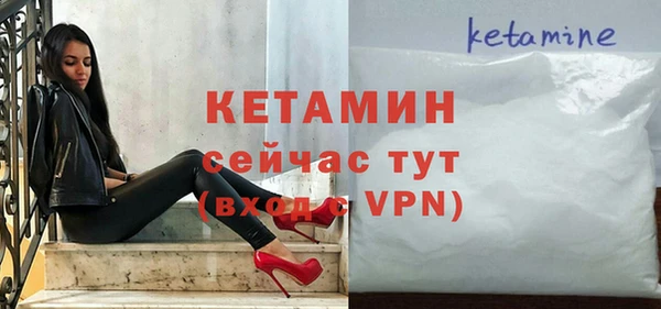 мефедрон VHQ Нея