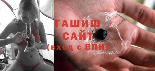 мефедрон VHQ Нея