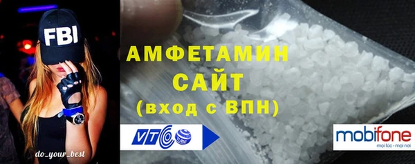 синтетический гашиш Нефтегорск