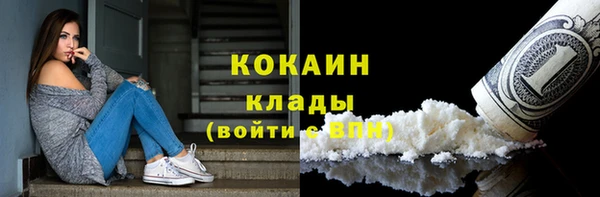 мефедрон VHQ Нея