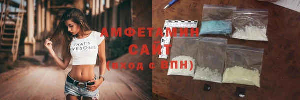 синтетический гашиш Нефтегорск
