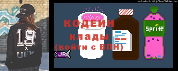 mdma Бабаево