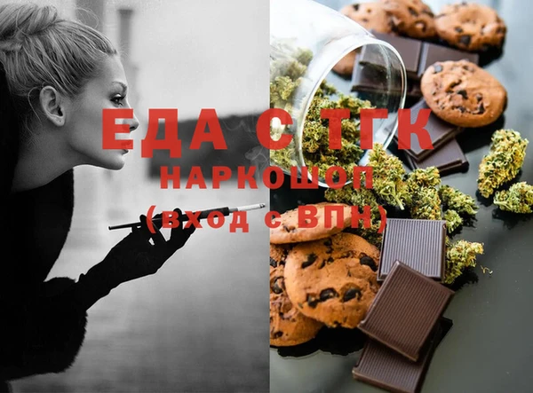 мефедрон VHQ Нея