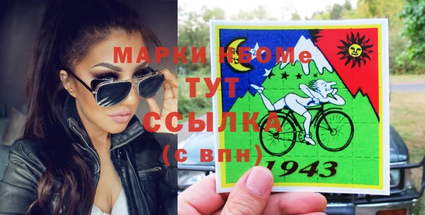 мефедрон VHQ Нея