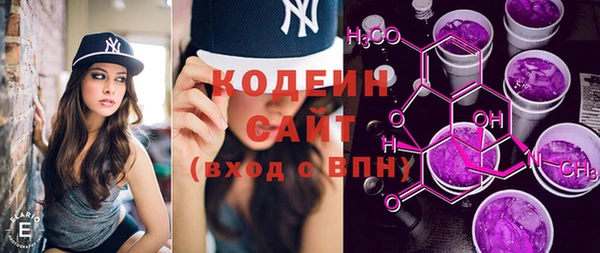 мефедрон VHQ Нея