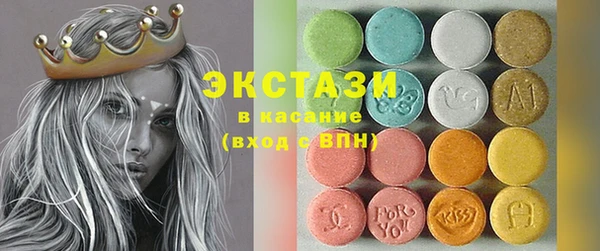мефедрон VHQ Нея