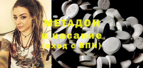 мефедрон VHQ Нея