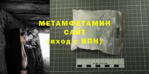 прущая мука Аша