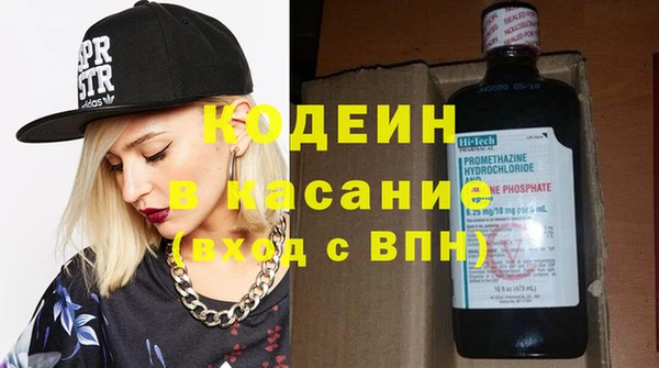 скорость Ахтубинск