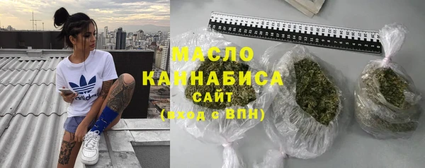 гидра Нефтекумск