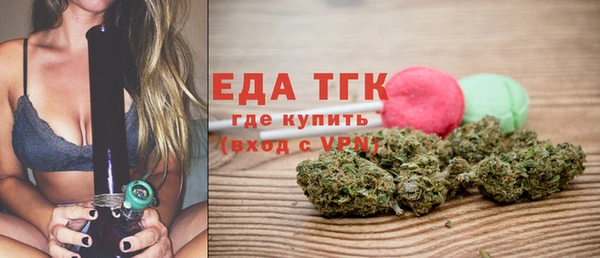 мефедрон VHQ Нея