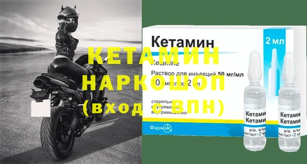 мефедрон VHQ Нея