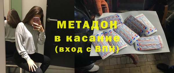 гидра Нефтекумск