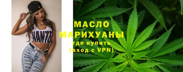 синтетический гашиш Нефтегорск