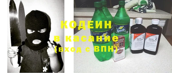 гидра Нефтекумск